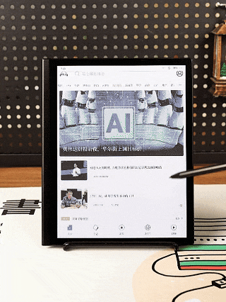 S 24:新增快刷模式、系统更换字体PP电子掌阅电纸书更新 SmartO(图1) S 24:新增快刷模式、系统更换字体PP电子掌阅电纸书更新 SmartO(图1)